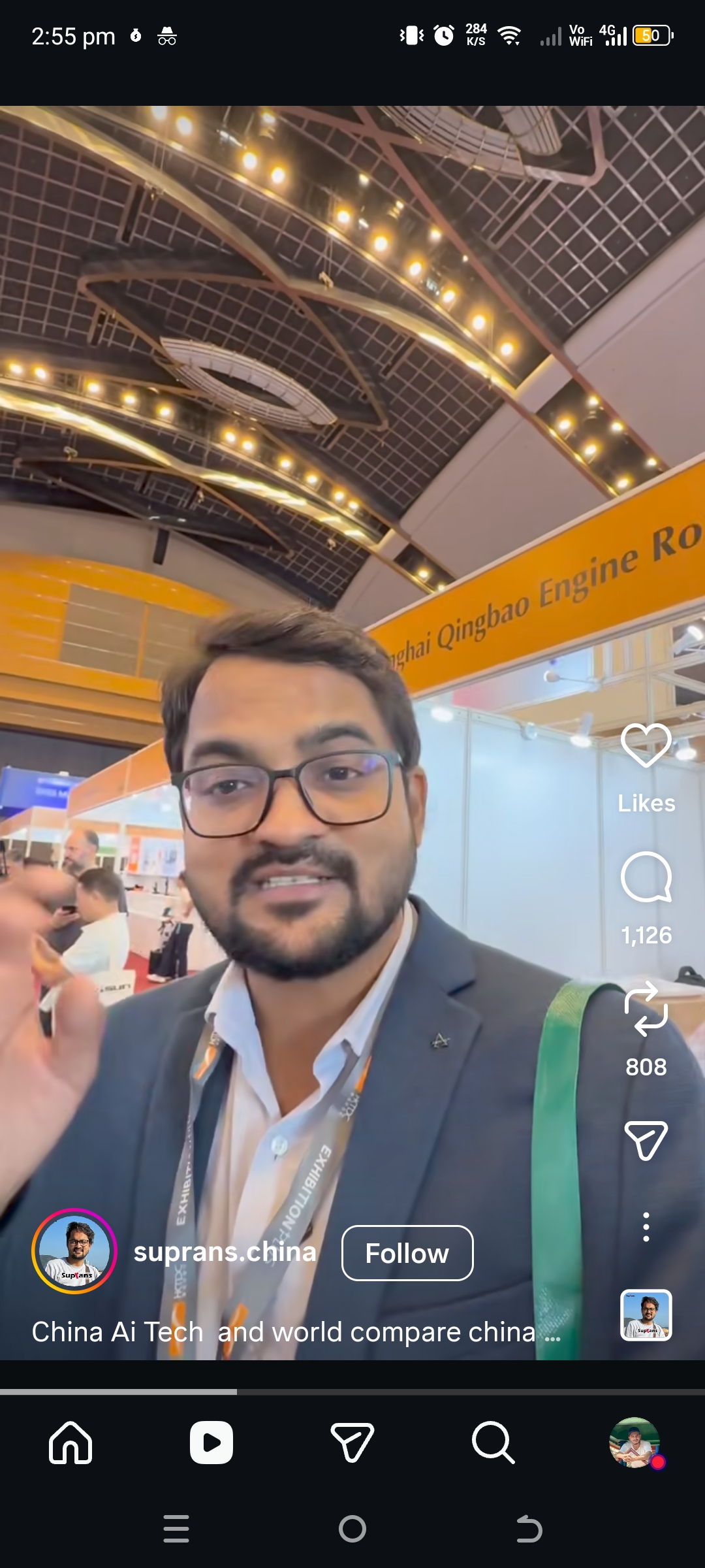 Whos - User uploaded image