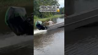 Question is: Any small dam loaded with fish at HK?