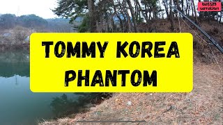 what is the weight of DRT's 73 Remix Rod?